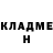 КЕТАМИН VHQ Ihor Hulawyj