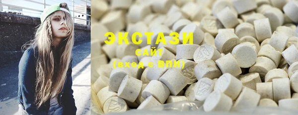метадон Медногорск