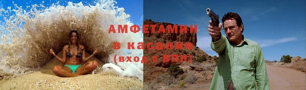 МДМА Медвежьегорск