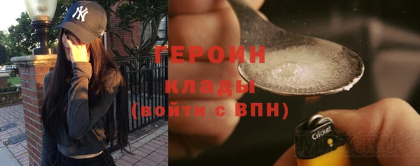 кокс Мегион