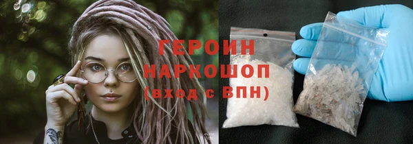 кокс Мегион