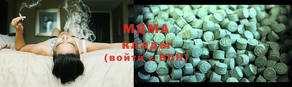 кокс Мегион