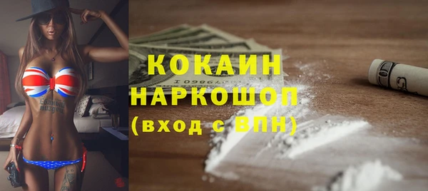 кокс Мегион