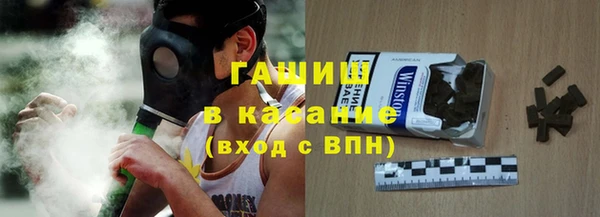 МДМА Медвежьегорск