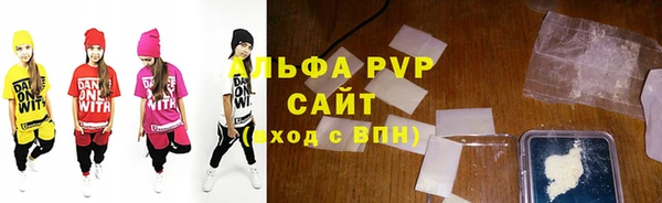 кокс Мегион
