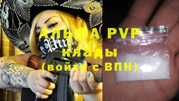 метадон Медногорск