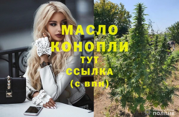 кокс Мегион