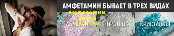 МДМА Медвежьегорск