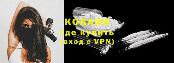 кокс Мегион