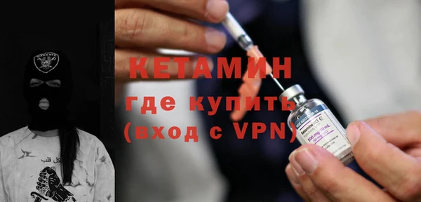 метадон Медногорск
