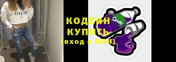 метадон Медногорск