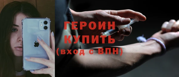 кокс Мегион