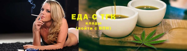 метадон Медногорск