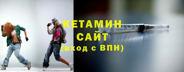 МДМА Медвежьегорск
