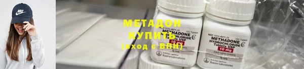кокс Мегион