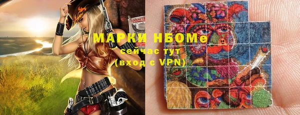 кокс Мегион