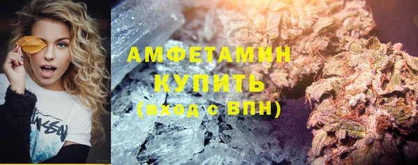 метадон Медногорск