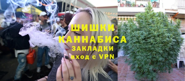 МДМА Медвежьегорск
