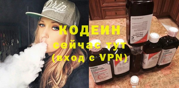 метадон Медногорск