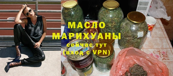 метадон Медногорск