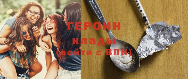 МДМА Медвежьегорск