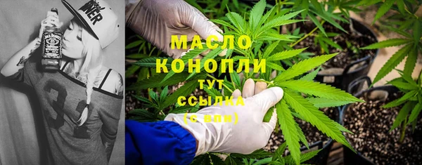 МДМА Медвежьегорск