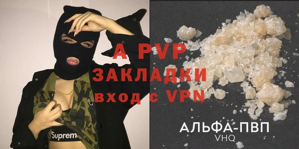 кокс Мегион