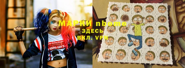 кокс Мегион