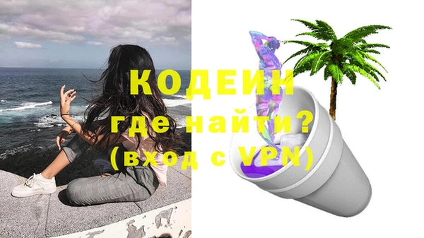 кокс Мегион