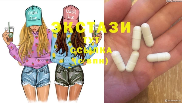 метадон Медногорск