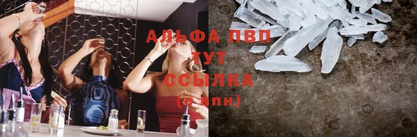 МДМА Медвежьегорск