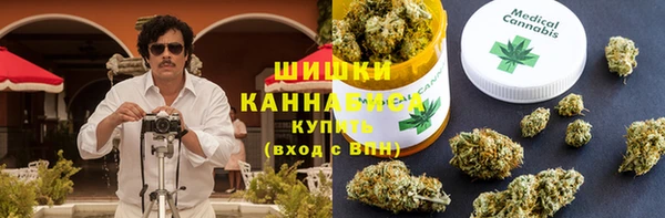 МДМА Медвежьегорск
