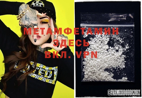 кокс Мегион