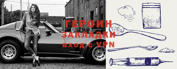 кокс Мегион